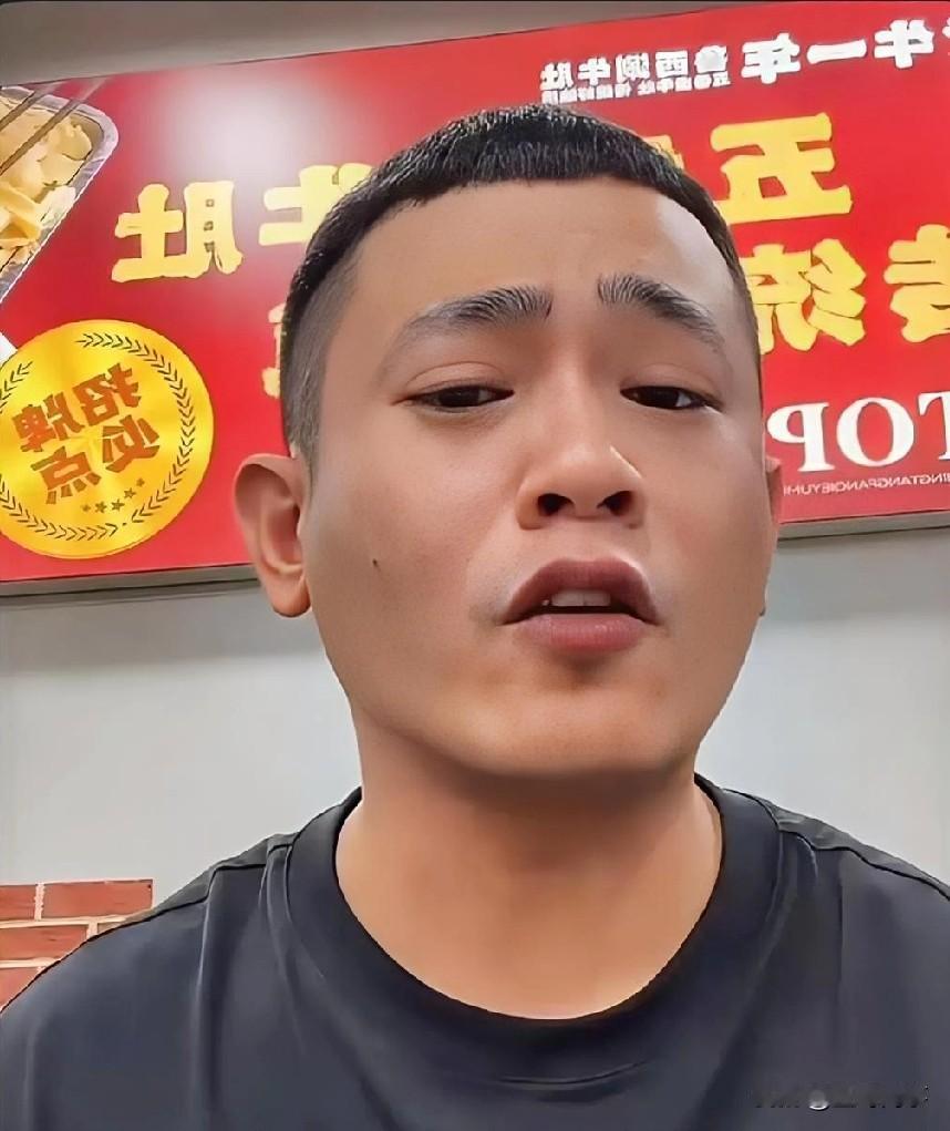 快手三千万粉丝主播吴迪高调炫富！并喊话直播间观众：我每天支出15万元，而你为了