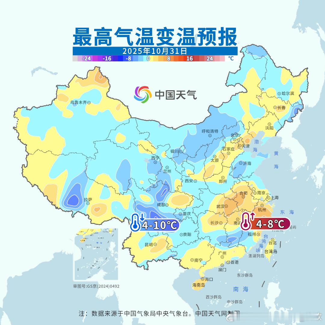 【气温波动】未来因为阴雨雪以及冷空气活动的影响,东北地区的气温波动较大,呈现V型
