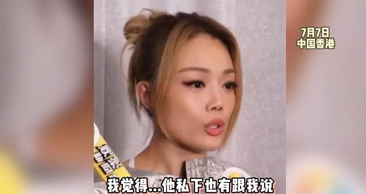 容祖儿回应英皇欠债166亿传闻：问题不大，正在处理中！英皇娱乐这个名字大家应