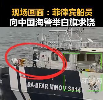 中国的“第一仗”，可能要在黄岩岛打响了！很多人还以为，我们对菲律宾，还会继续“忍