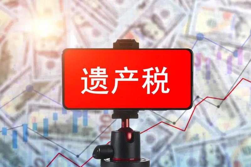 独居女子去世账户里还躺着600万元上海53岁独居女子邓女士走了，留下近600