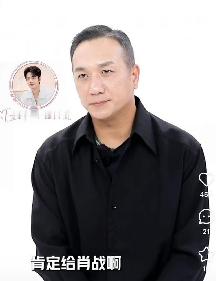 感觉黄觉戏里戏外都挺爱的[思考]​​​