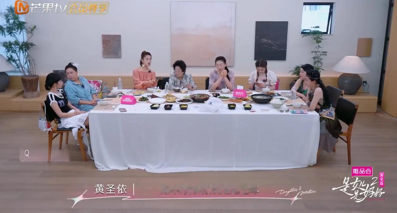 黄圣依，李嘉格同意结婚证的有效期是7年你看黄圣依就是婚后第17年才选择离婚