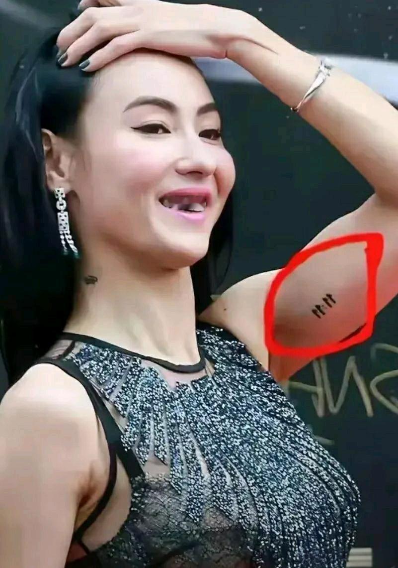 这代表什么意思呢？