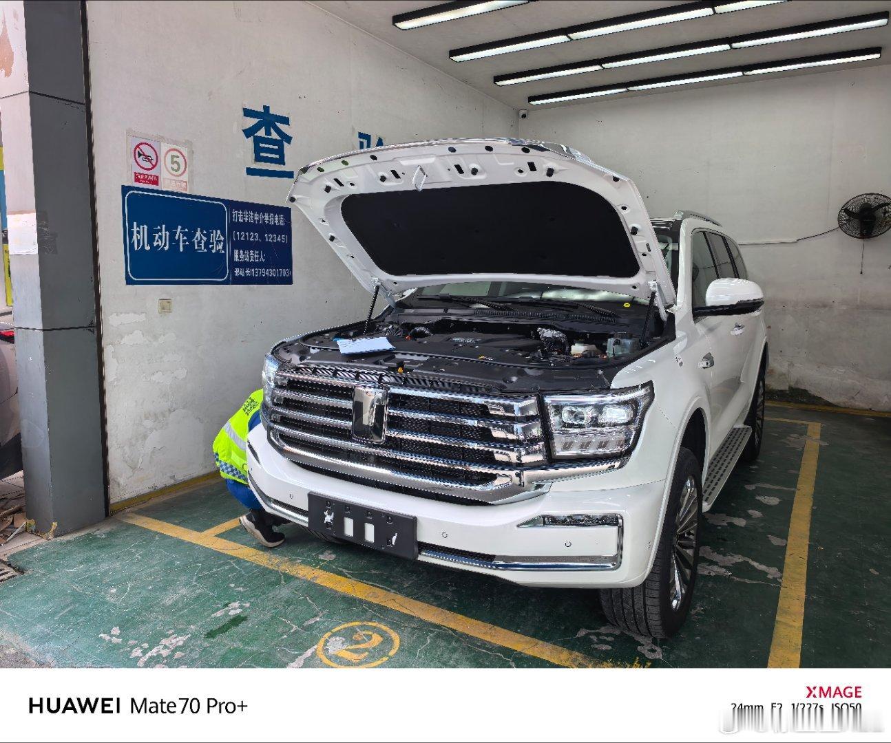 来4S店给坦克500上牌,被粉丝现场活捉了。这是一位老款猛龙车主,来给猛龙保养。