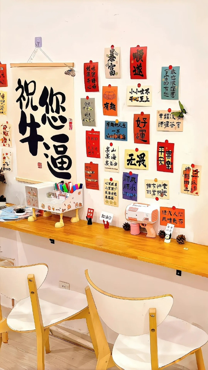 𝐥𝐨𝐯𝐞𝐮𝐮𝐮◦🥨“碎碎念念记得讲给有回应的人听”