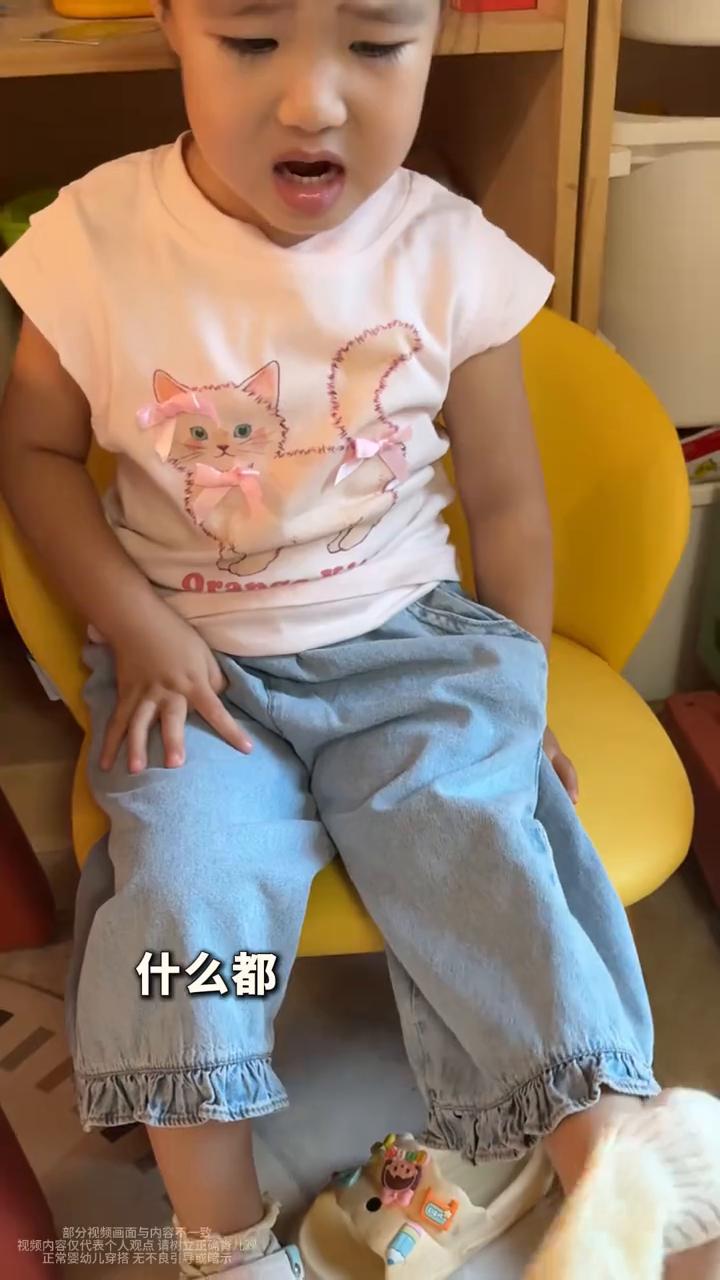 婆婆就很会治我女儿。有一段时间优格吃饭要我们喂，穿衣服要我们帮她穿，什么都不想
