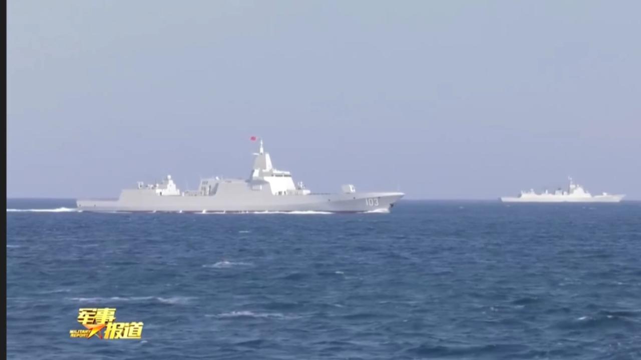 055万吨大驱又亮相了！这一次，是103鞍山舰……前两天刚报道的101南昌舰