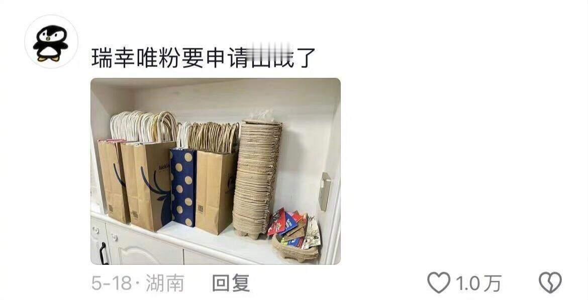 一生“节俭”的中国人！​​​