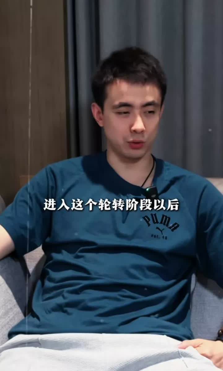 赵继伟自曝：辽篮幕后大哥竟是二哥！在最新采访中，赵继伟深情回忆，刚进辽宁队时