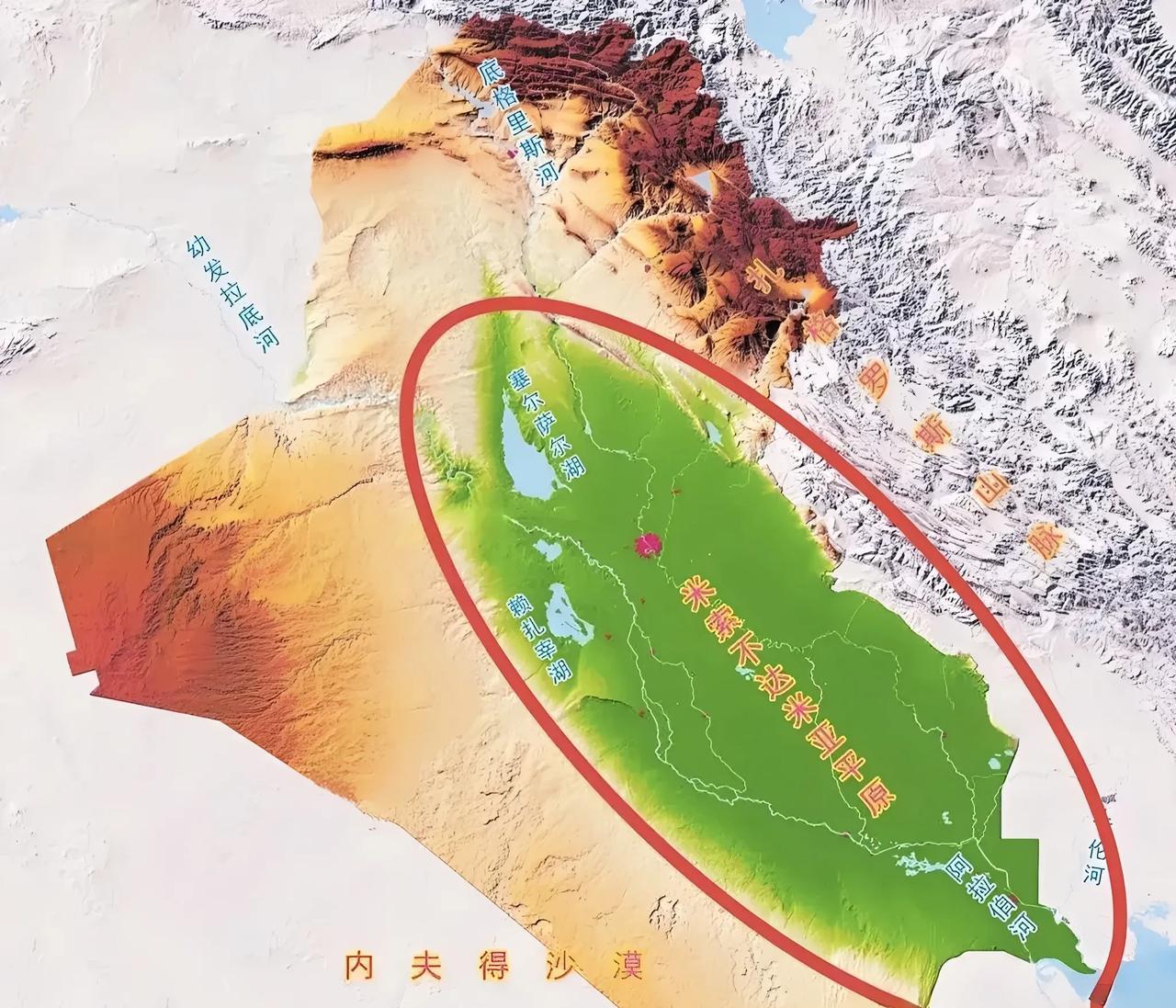 偌大的中东遍地沙漠，最好的一块地方就在伊拉克的美索不达米亚平原。中东这块地方，