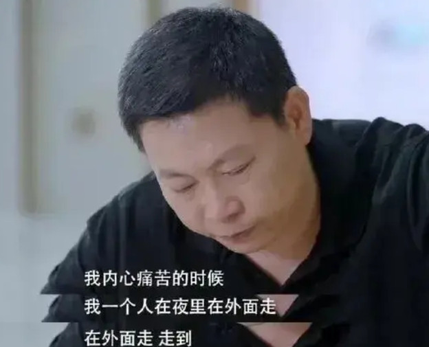 我突然意识到可能我们所有人都被这个男人给骗了！他给自己贴上“理工直男”的标签