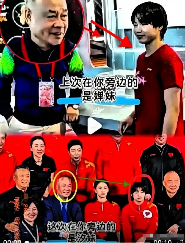 气炸！果断退完李宁所有订单！李宁你好，我想采访下你:明明和全红婵同框时亲