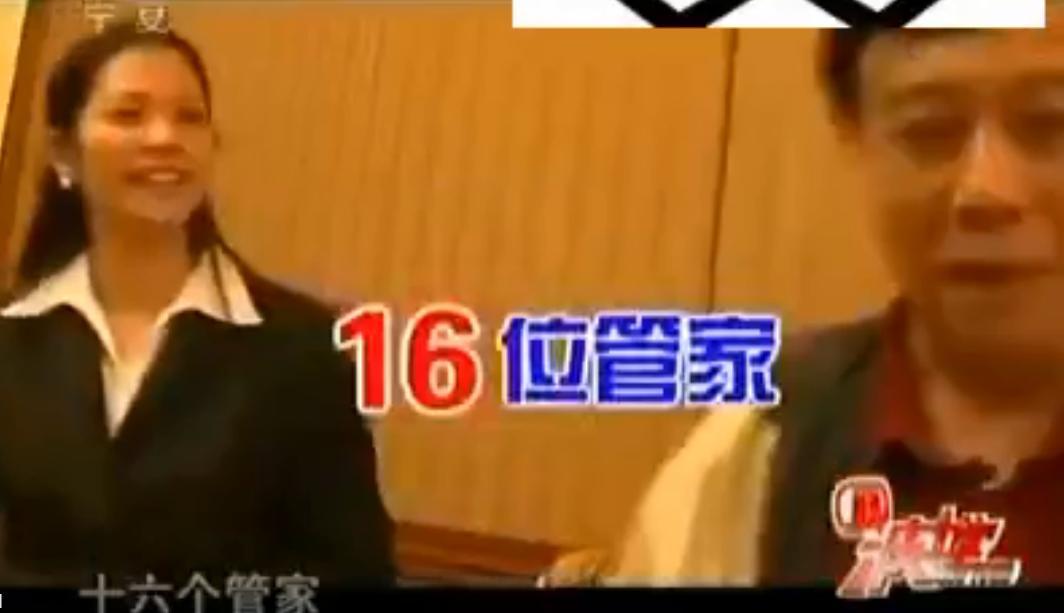 玻璃大王曹德旺的豪宅占地5亩，地下室放满了茅台酒，光是酒的价值都超过一个亿，但是