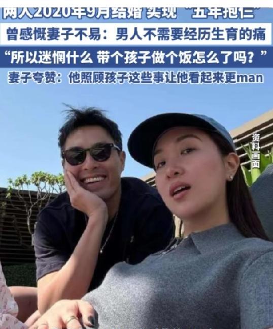 真搞不懂，一个女人不停生孩子，到底是因为太爱老公，还是自己本身就想生？要知道生孩