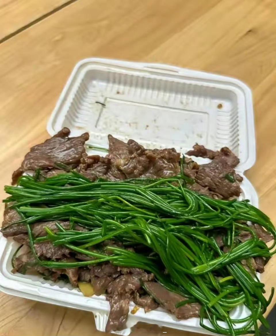 某网友：成都这个叫什么？踏马的好吃S了！！​​​​