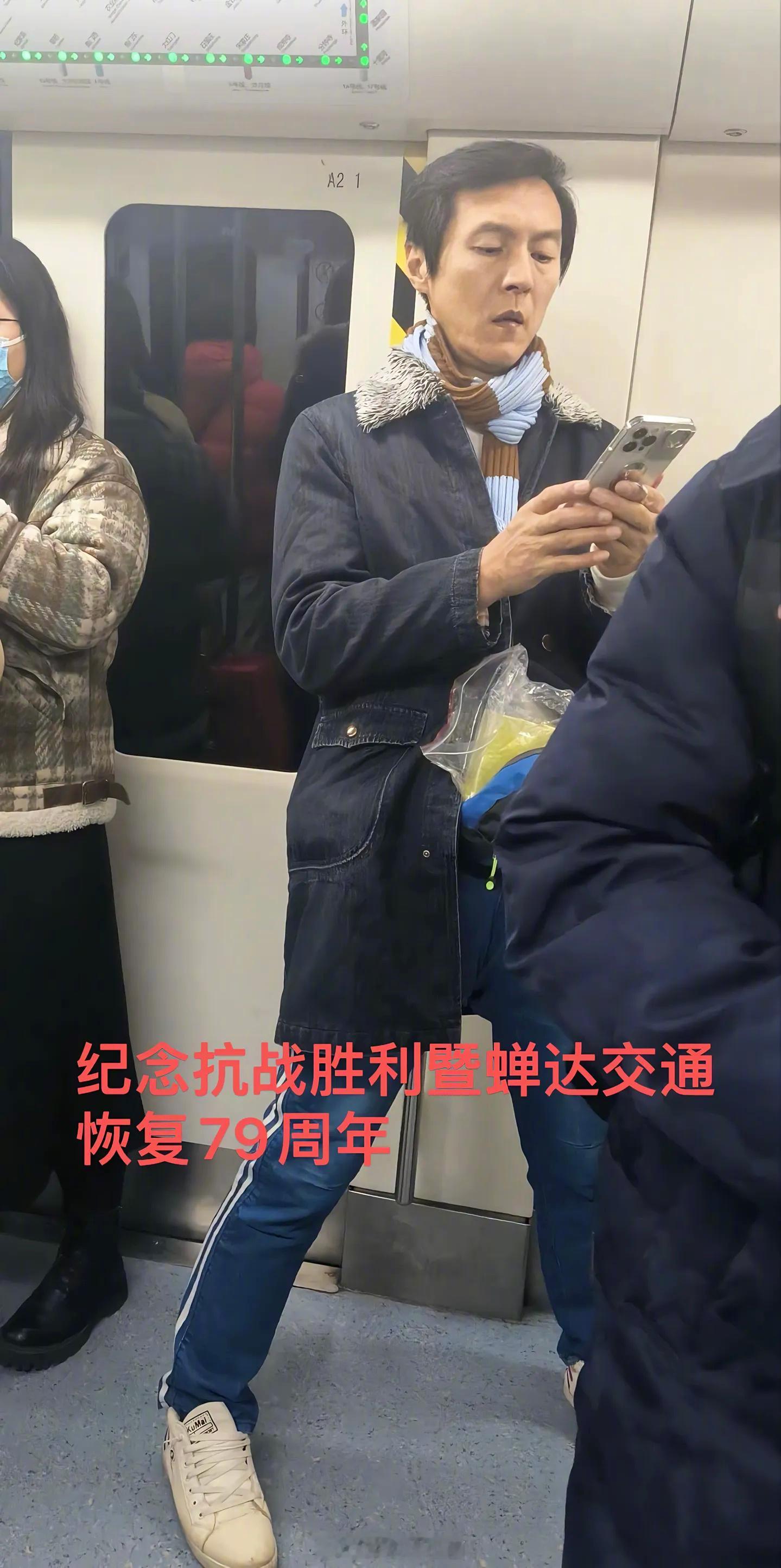 你生活中有没有偶遇过哪位名人？烽火问鼎计划​​​