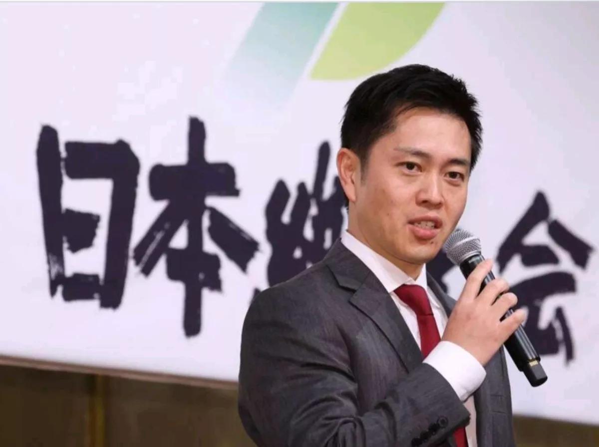 共同社报道，当地时间19日，右翼在野党党派“日本维新会”党首吉村洋文宣布，该党派