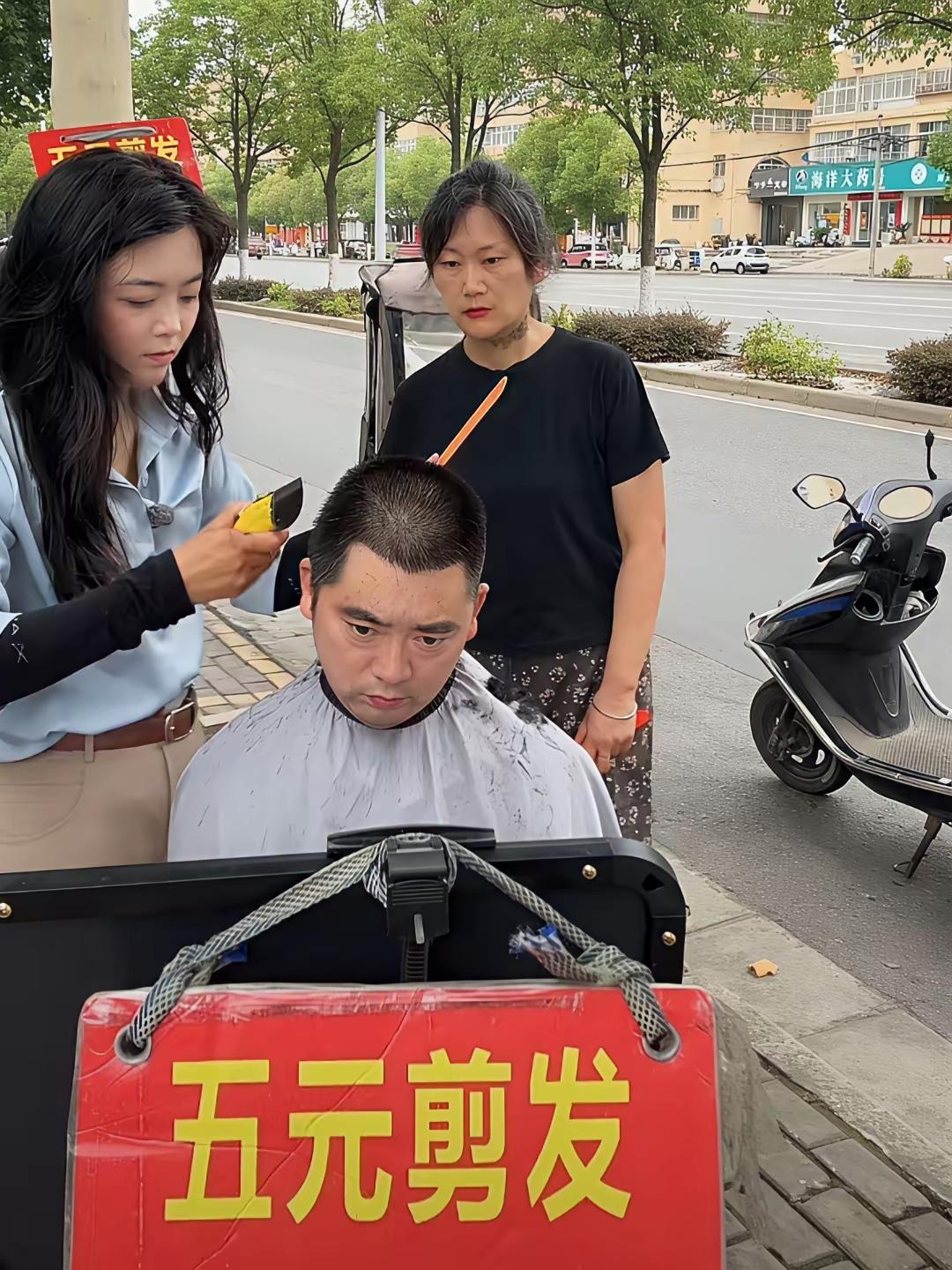 五元剪发我是可以理解的，但是十元染发确实有点不可思议，一般的理发店染发至少都是五