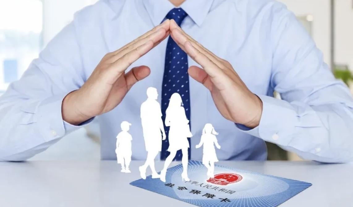 4月8日，人社部发布一条消息，使用社保卡领取养老金的退休人员，值得了解。随着养