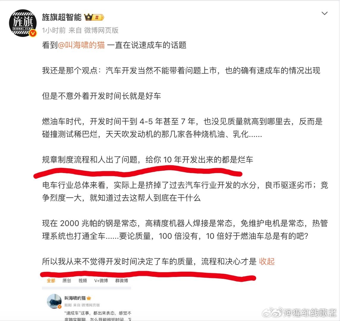 短短的一年多，阿艹这是发生了什么
