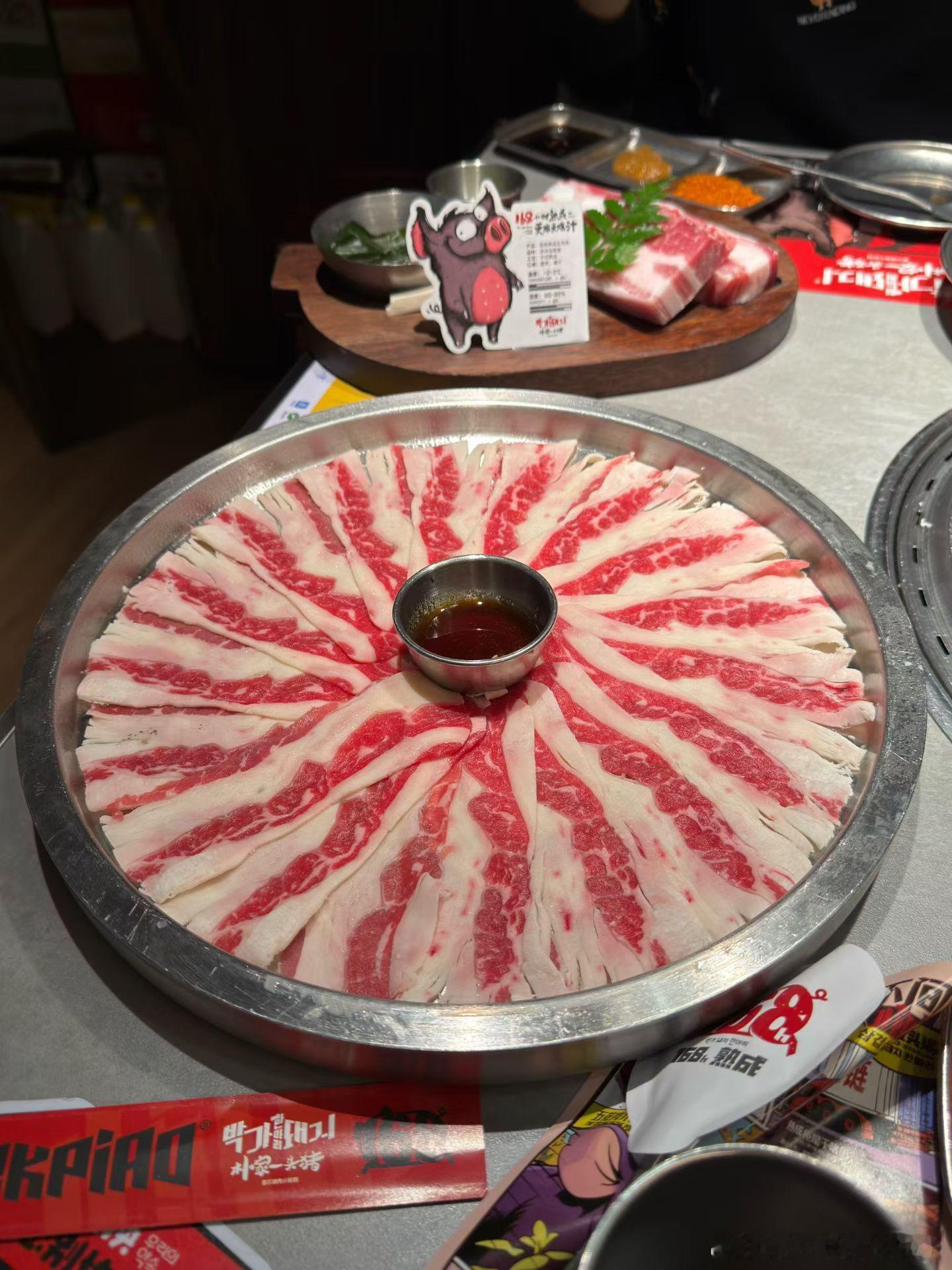 回京的第一顿饭