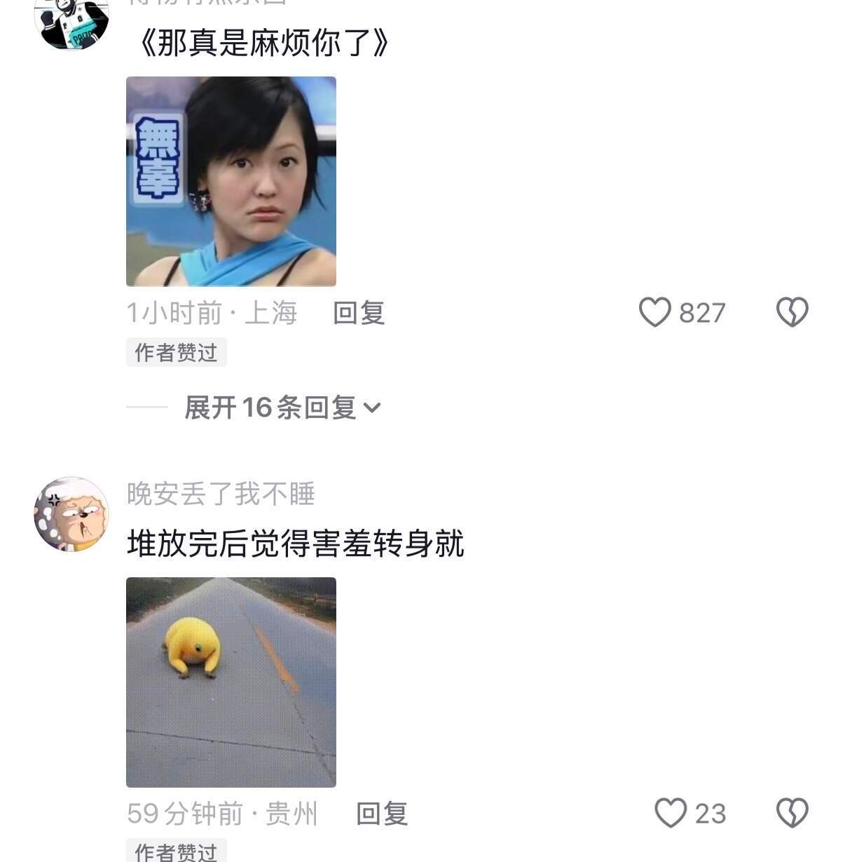 这不是纯纯奖励吗？​​​