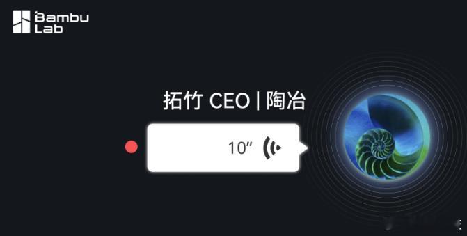 【深圳一公司年终奖最高超200万元，深圳一公司年终奖最高25个月】2月9日，据界