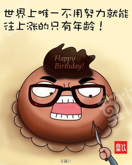 有时候人一生的命运就是这么神奇我有个初中同学，父亲早年因病病逝，他的妈妈30多岁