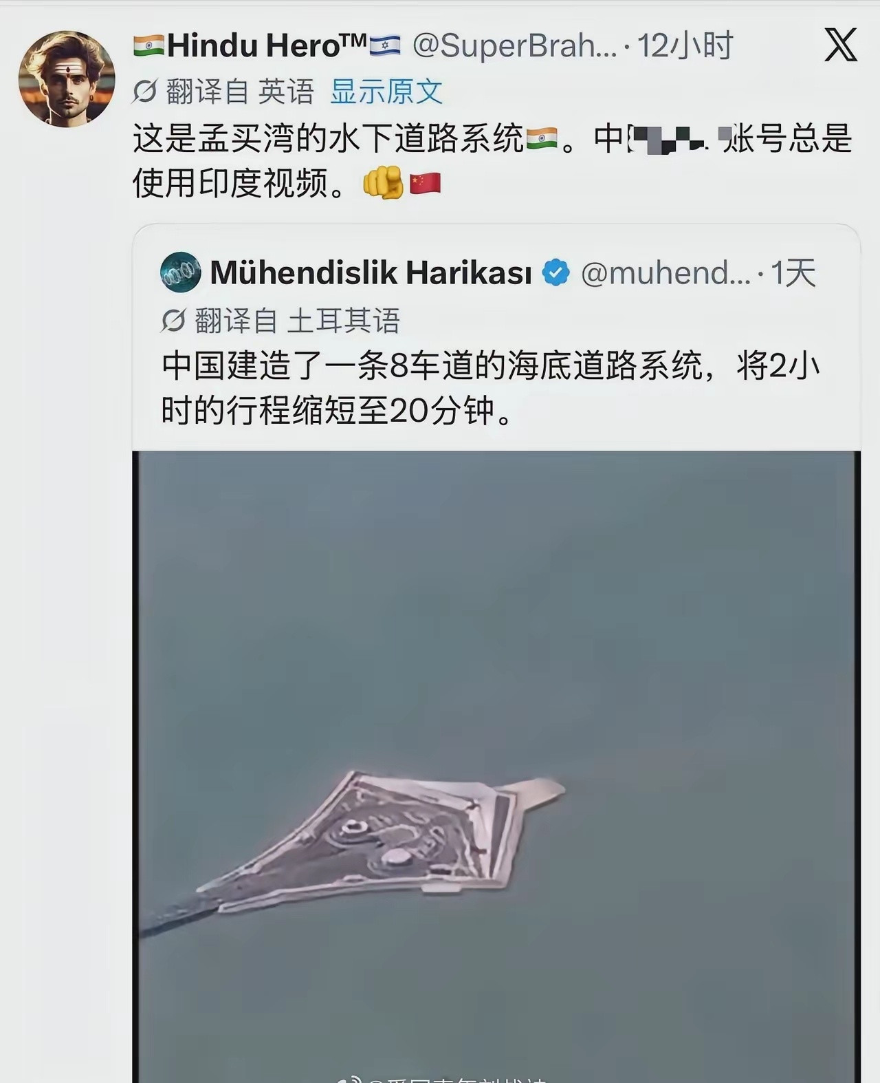 三哥怎么老是跟中国比？貌似没有见过三哥跟韩国日本美国这些国家比的