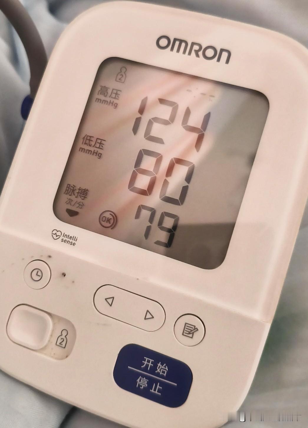 40+的人这个血压是不是比有100万存款还开心[捂脸哭]年度体检，血压是118
