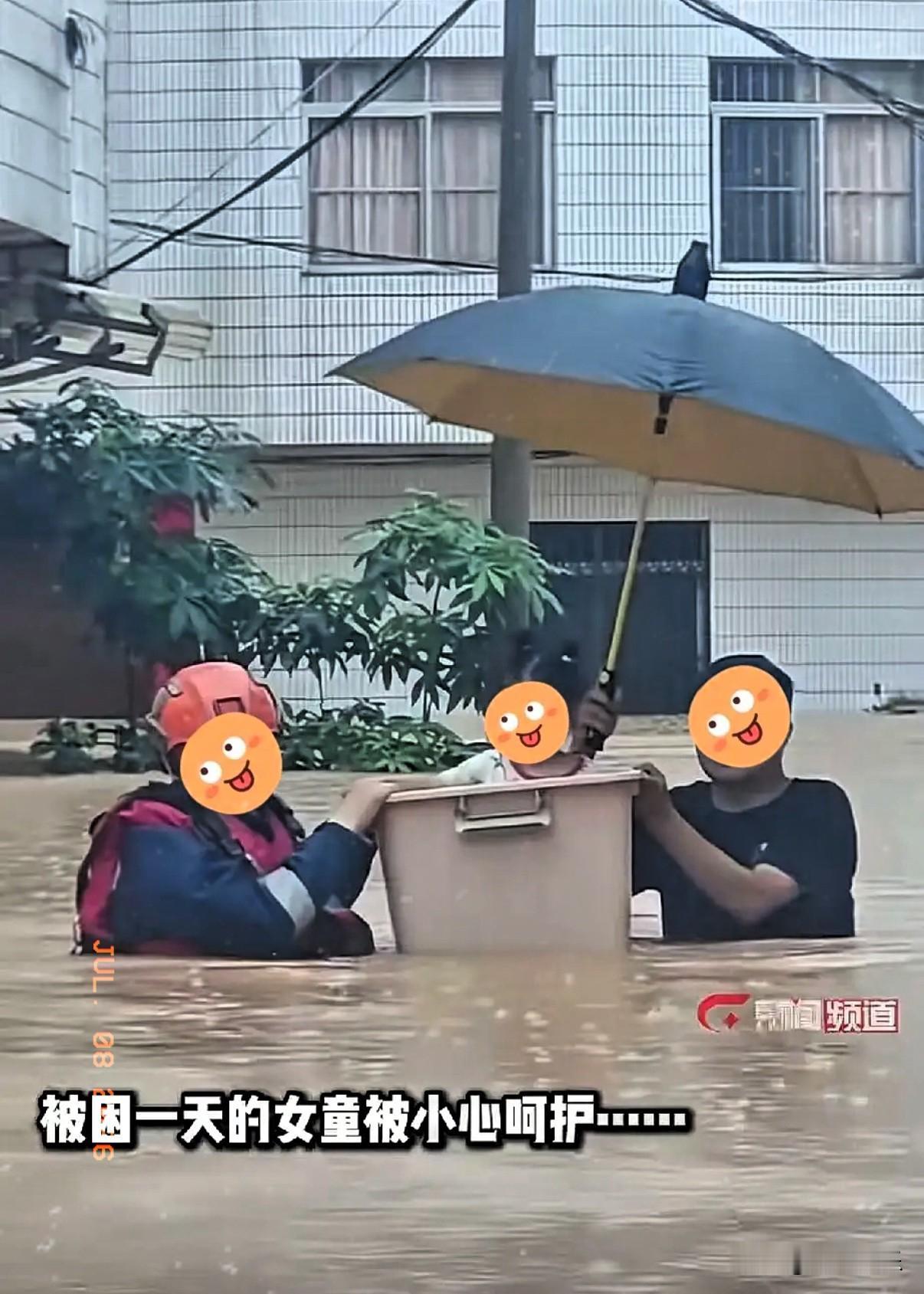 每次各地发生灾害，各行各业企业都会主动捐款捐物助力救灾，但细心的网友发现一个特殊