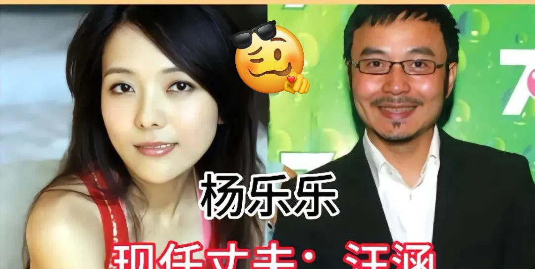 女明星二婚比头婚更幸福天哪！你敢信？有些女明星二婚后居然