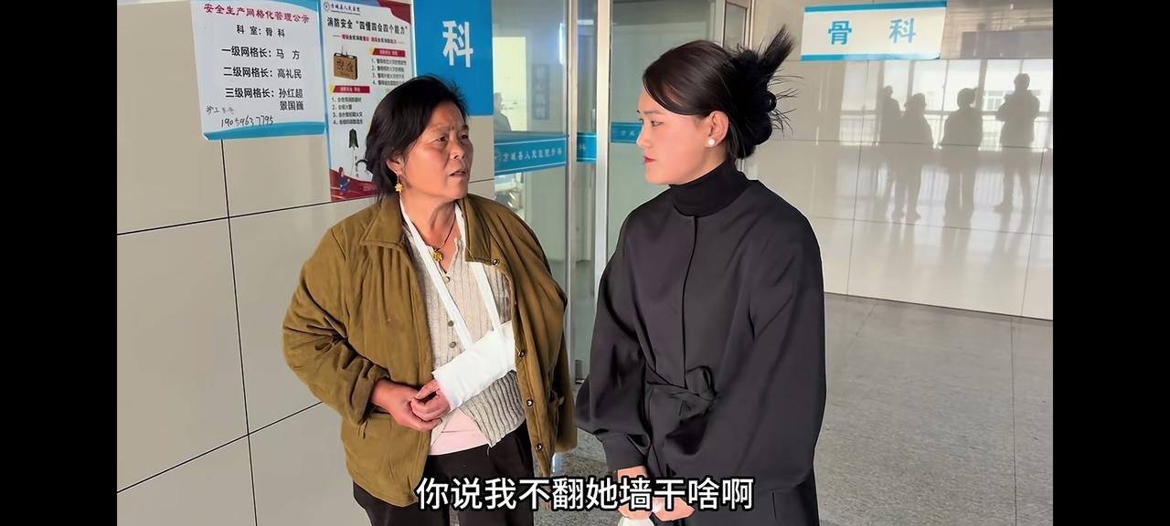 老壳子胳膊摔伤了猫喜欢吃腥，前两天刚刚直播带货的李佳家，肯定有货底，有好吃的，