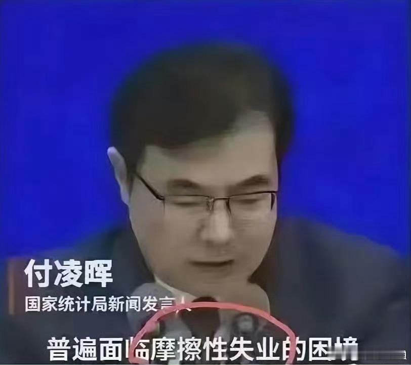 求求你了，哪些找不到工作的大学专业别再招生了​​​