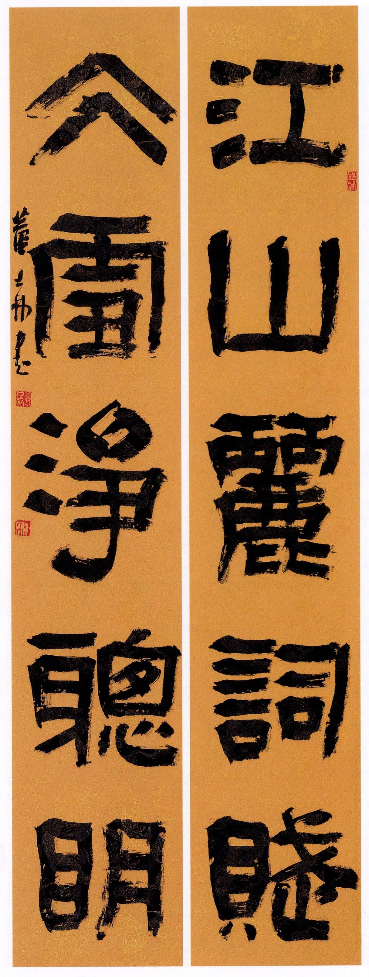 书法学科刚升格为一级学科就遭遇多校停招，这算不算毕业即失业？2022年书法学