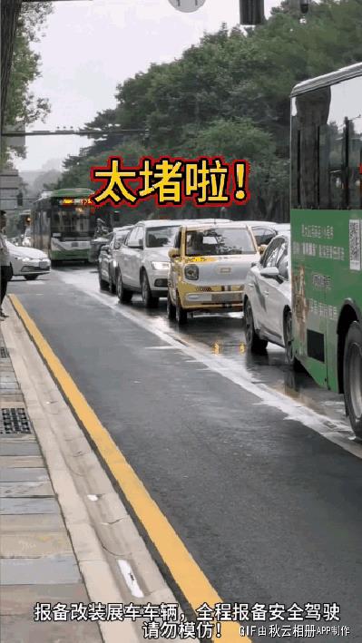 这功能好啊，停车场利器