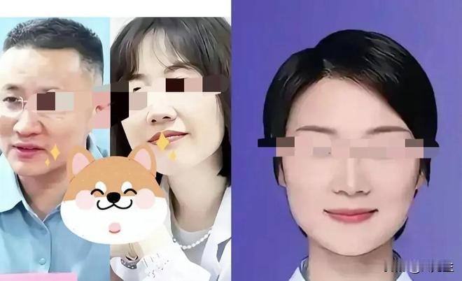 面目！妻子拿出结婚证，八年合照，实名揭露祖副院长的真面目！还有暧昧不已的聊天记录
