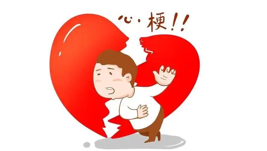 昨晚几个朋友小聚，落座后一个朋友说，不知怎么回事，我们单位最近梗了三个，都才40