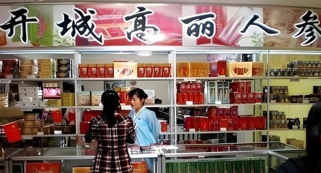 朝鲜98%出口商品卖给中国，都是什么商品？说句你们不敢信的，它出口的很多商品，普