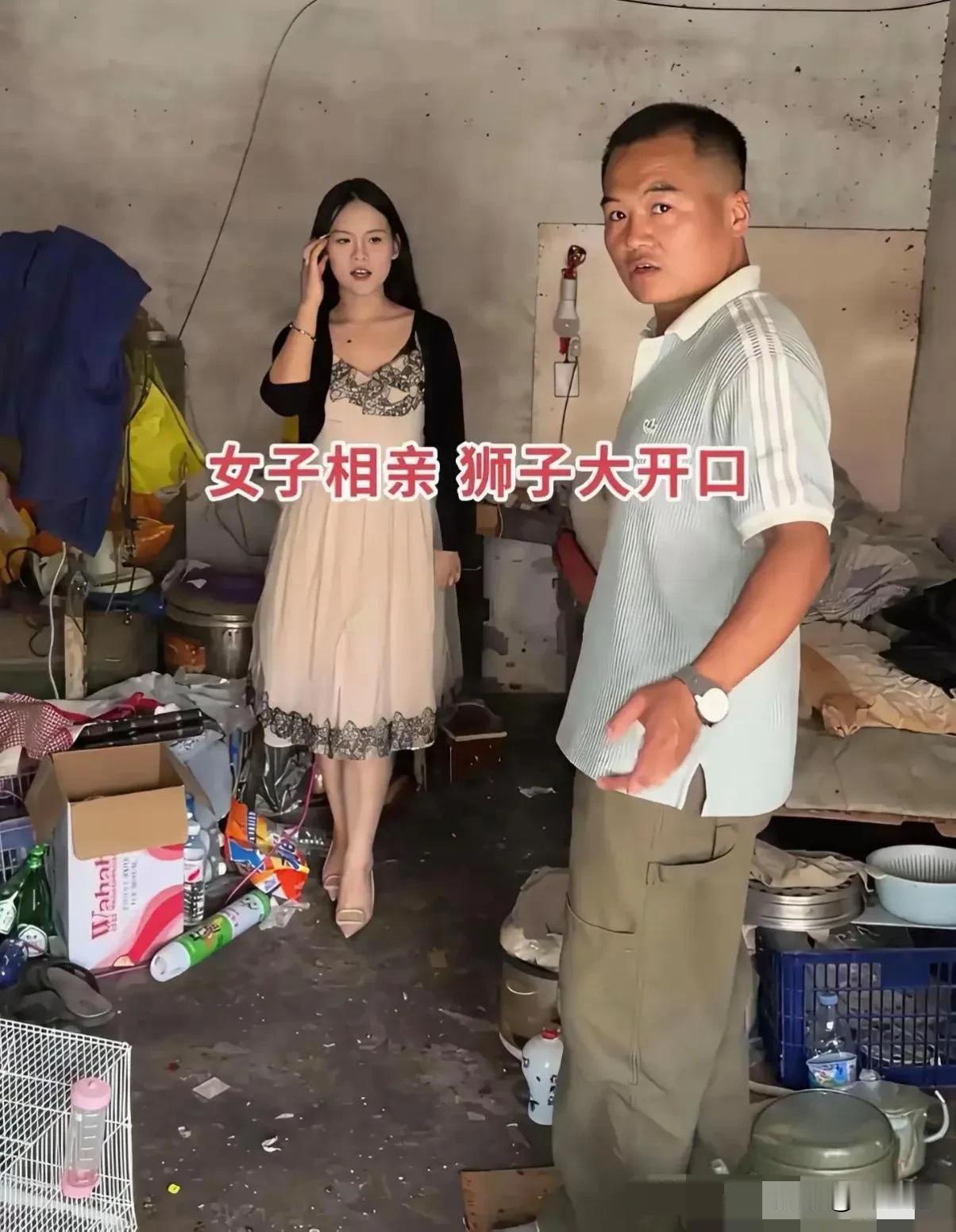 河南一位32岁女子，是某培训机构舞蹈老师，她家里只有一个老父亲，老父亲做不了其它
