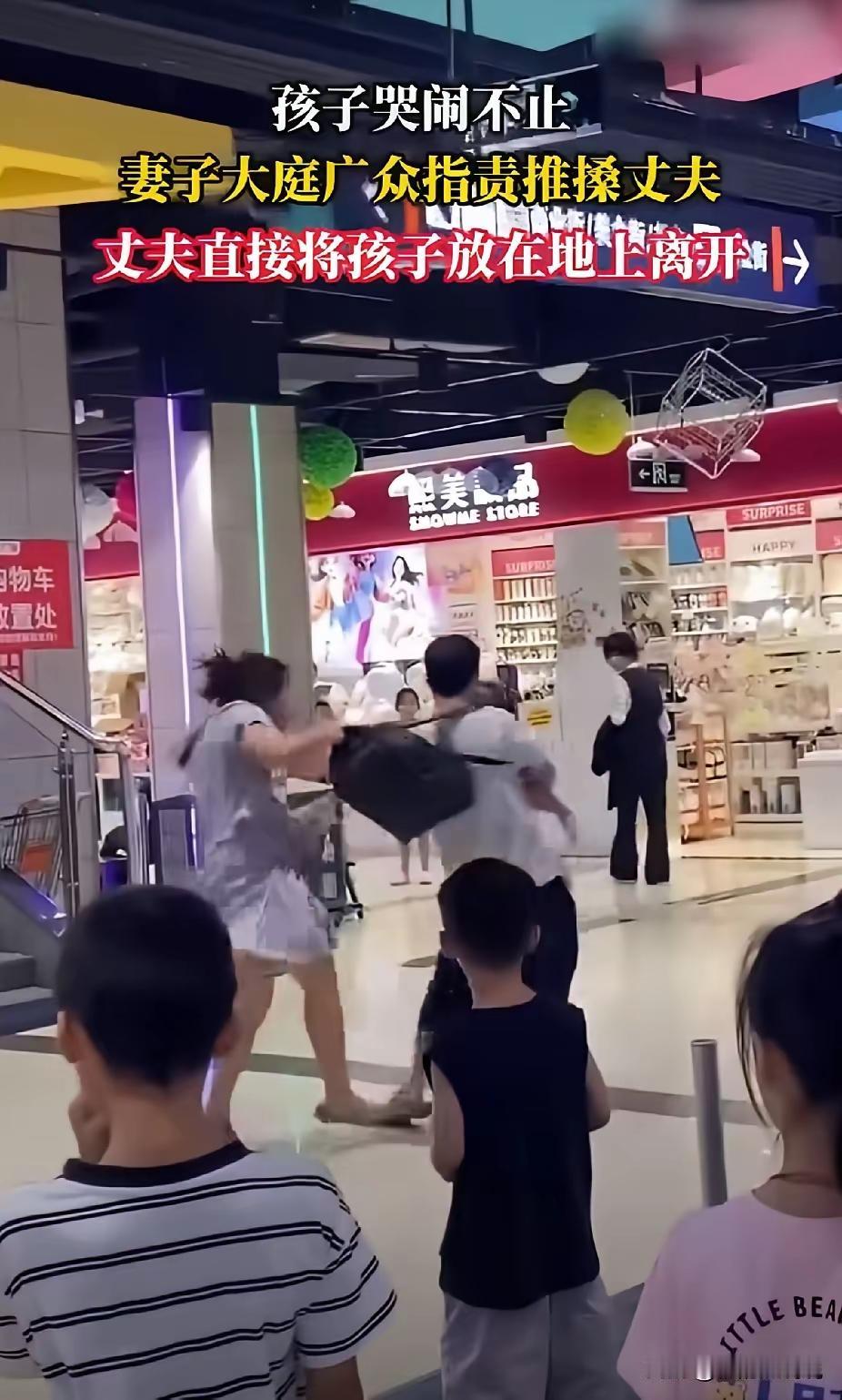 这这这看的我无语情绪稳定是多么重要啊