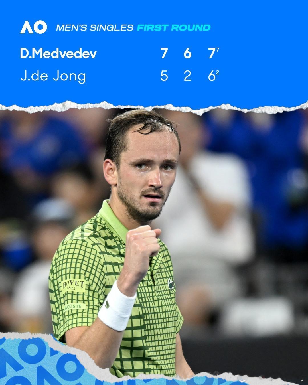 终结大满贯四连败，恭喜梅德韦杰夫澳网开门红。澳网2026梅德韦杰夫终结大满贯四连