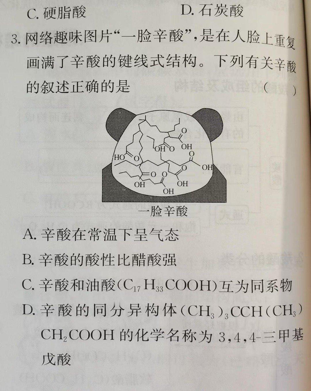 作者:我只是随手一画