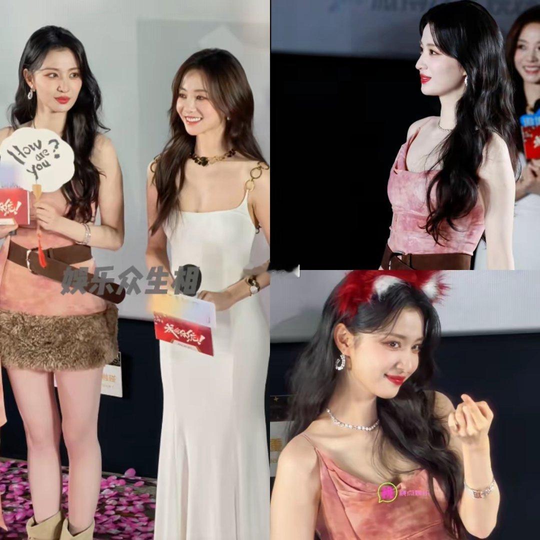 一开始我怀疑是衣服的问题后来我怀疑是光线的问题但是后面我不得不承认，王楚然确实比