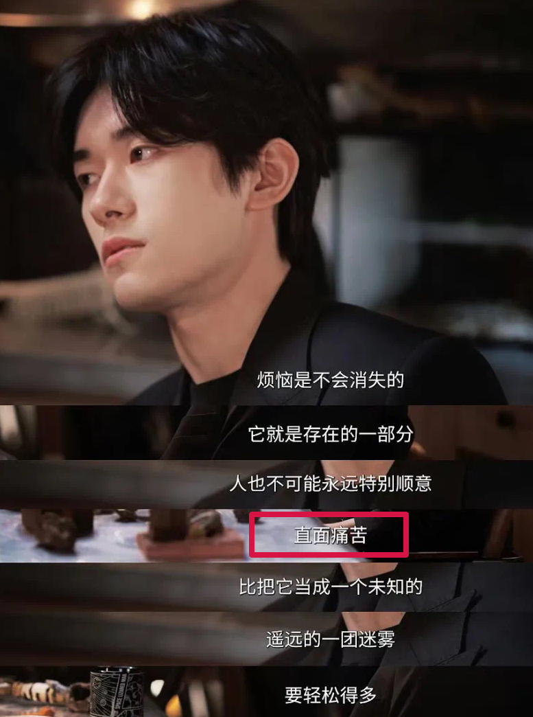 近期采访中，易烊千玺自爆“没什么朋友，不发朋友圈，性格太孤僻”圈内人也说过，