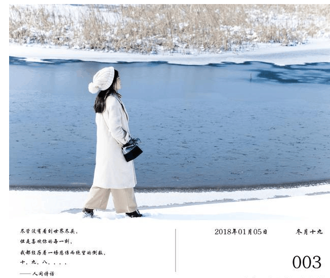 中医科副主任: 冬天吃好这三样菜, 让你阳气满满, 充满能量