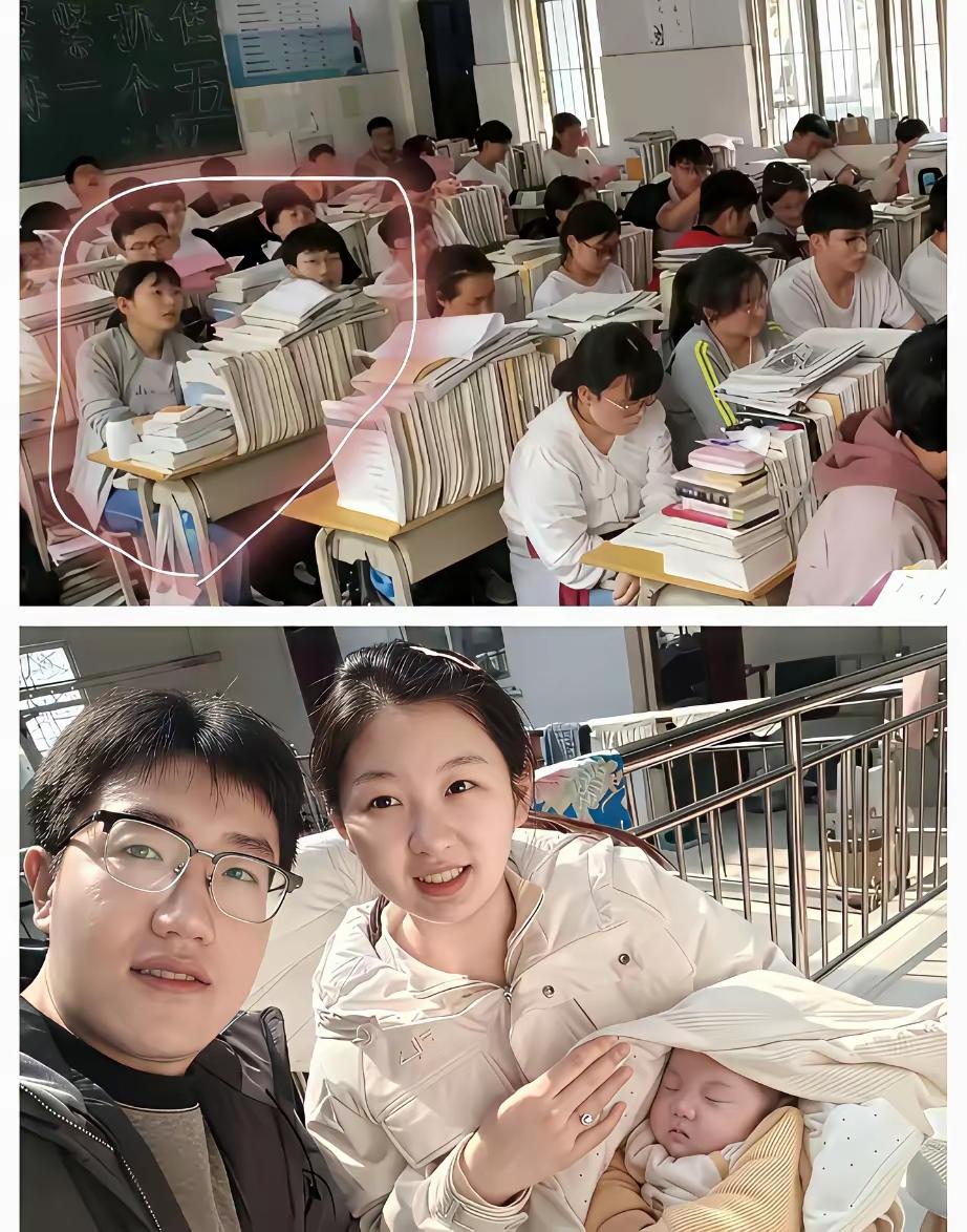 同桌结婚，知根知底，彼此之间都放心[赞][赞]