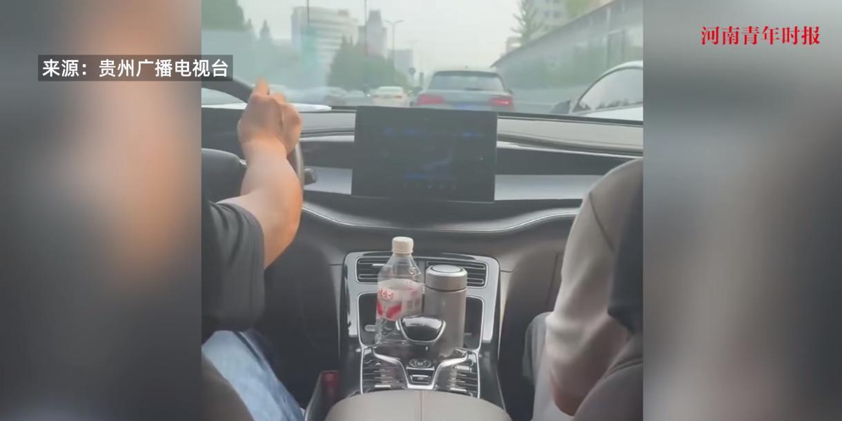 “严查到底！”10月3日，浙江杭州，一女子花了30多元打网约车，全程40多分钟，
