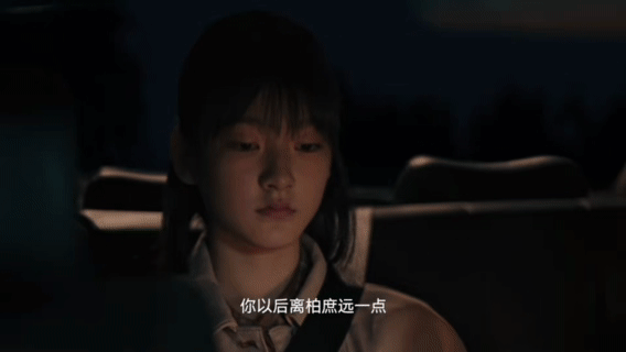 闫妮刘敏涛一个微醺一个微恐一个微醺一个微恐，闫妮和刘敏涛用两种完全不同的方式诠